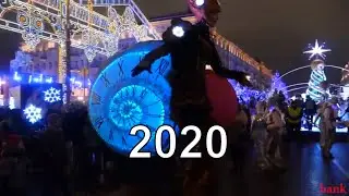 2020 в Москве вечером. New year in Moscow