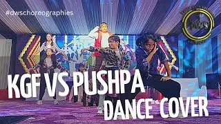 navratri 2022 event | kgf vs pushpa | Singham | dws choreographies| #dancecover #stage #event | DWS