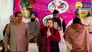 अम्बाला की मेयर शक्तिरानी शर्मा का गाँवों मे दोरे:- बच्चों ने दिया मेयर को लिखित मे माँग पत्र