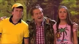 Уральские пельмени - Поход