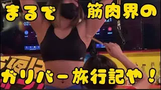 こちょこちょ企画第2弾❗️ぶら下がり我慢対決❤️