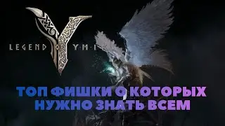 Legend of YMIR JAGER | A MUST-WATCH GUIDE TO THE GAME'S TIPS AND INTELLIGENCE [ENG Subtitles]