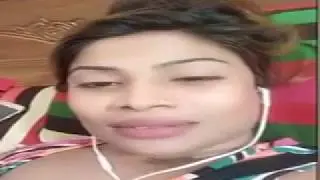 Rasmi Alon imo video call 21