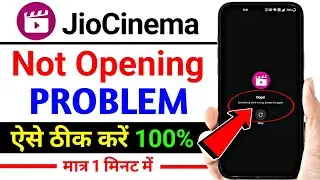 jio cinema something went worng problem solved || Something went wrong please try again jio cinema