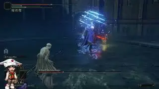 rellana | er dlc first play ng+3