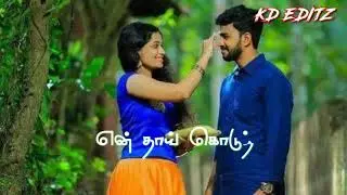 KD EDITZ SUBSCRIBE FRIENDS