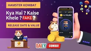 Hamster Kombat listing price? Hamster kombat tutorial video in Hindi