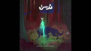Sintax - Nada (ft. Yousef Shahin) | سينتاكس ويوسف شاهين - ندى