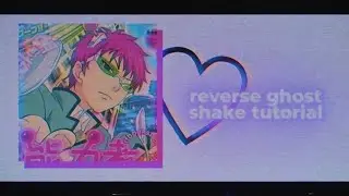 reverse ghost shake tutorial | after effects