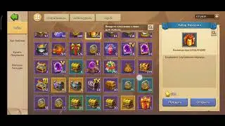 Чистка склада 4,#castleclash #cbcevent