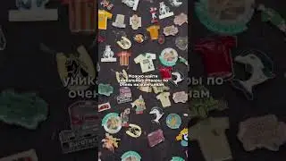 Крупнейший блошиный рынок в Амстердаме 