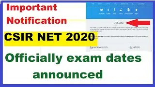 CSIR NET exam date 2020 | CSIR NET 2020 exam date officially announced | Important notification.