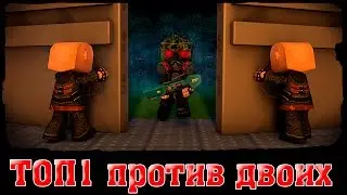 Кубезумие 2. Летсплей #14 