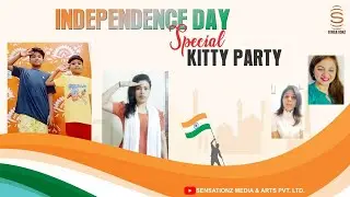 Independence day special kitty party | Help for assam flood | Independence Day Special