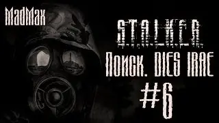 Прохождение STALKER: ТЧ [Поиск. DIES IRAE]. Часть 6 - На Кордоне неспокойно