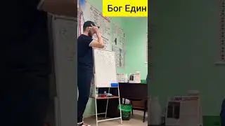 Баланс Духовного и Материального