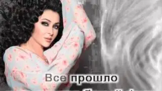 Лолита Милявская - Белый флаг.wmv