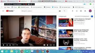 Инквизиция на Махоуна. Часть 2.