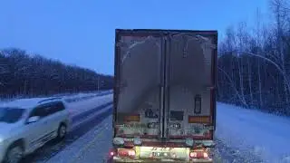 Чехов - Уфа сквозь январьские пробки