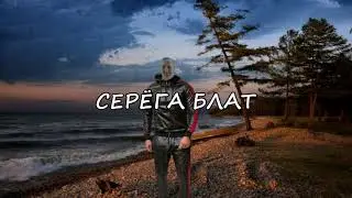 • Аркайда Гимн Пятницы • А мне пох, я в дрова •