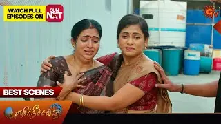 Ethirneechal - Best Scenes | 30 Dec 2023 | Tamil Serial | Sun TV