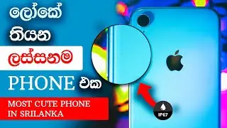 iPhone Xr Buying in 2021 Srilanka [Sinhala Full Review+Faults Explained]