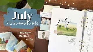 July Bullet Journal Set Up ✶ In my *NEW* Journal System! | PLAN WITH ME