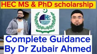 HEC foreign Scholarships I How to apply for HEC scholarship I How to create HEC ePORTAL | MS and PhD
