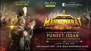 Gufi Paintal as Shakuni in Mahrabharat - The Epic Tale | Live Play Powered by Click4flats.com