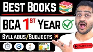 💥Best Books BCA 1st Year Students! BCA 1st, 2nd Semester Books, BCA Syllabus! 