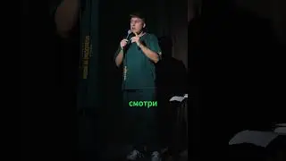 Александр Незлобин стендап | после 40 все поменялось 