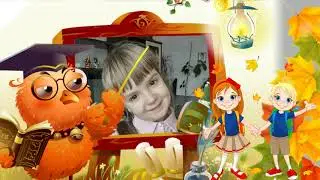 Первый раз в 1ый класс!!!