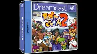 Power Stone 2 Dreamcast (SEGA).