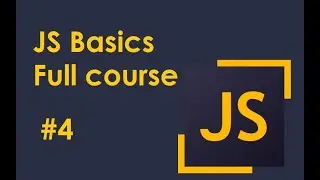 JS Basics 04 Keywords , variables
