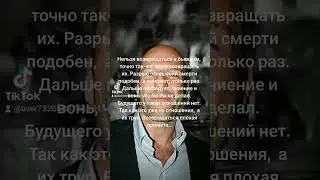 цитаты