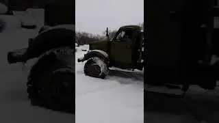 Старенький газ 63