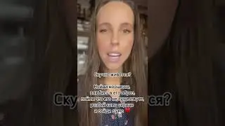 Не предупредили просто 😭😭 #отношения #tiktok #reels #нарцисс #рекомендации #юмор #shorts