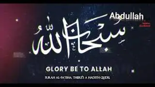 Surah Al Fatiha - The Opening.