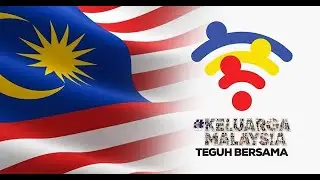 Lagu  Tema Kemerdekaan Negara ke 65 - Keluarga Malaysia Teguh Bersama berserta Lirik
