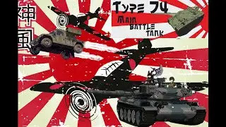 Japan 9.0.exe