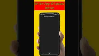 Play Store Update Kaise Kare how to Manually Update Play Store Play Store Update Karna Hai #shorts