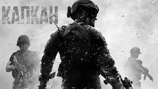 Warrior from KapKan[EFT]