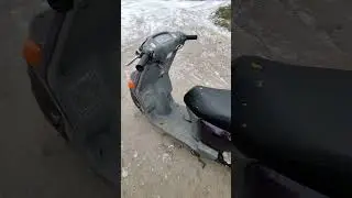 Ямаха гир 