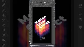 Motion ray glow effect in Adobe Photoshop 