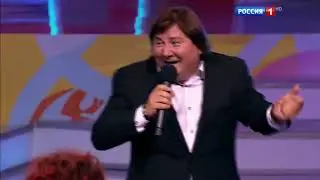 Гия Гагуя - Вай какая девушка