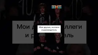 Когда пришел на работу вовремя и никуда не опоздал