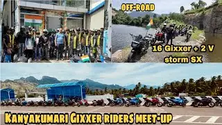 கல் குவாரிக்குள் 16 Gixxer | Off-roading with Gixxer riders| gixxer sf 150 tamil |#vstorm #gixxer150