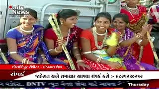 DNTV NEWS CHANNEL :- 05-03-2020 ( છોટાઉદેપુર ) https://www.youtube.com/user/dntvnews...