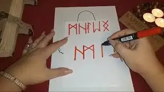 Став 
