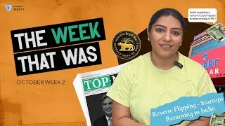 The Week That Was (7 to 11 Oct) - Interest Rate Cut, Hyundai IPO, Startup in India, TCS results